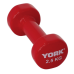 Гантель  York Fitness 2х2.5 кг - фото №2